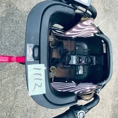 うたろう様専用③-ET1112番 電動自転車