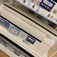 ID 194953 エアコン2.8K 三菱 2023年 MSZ-R2803-W
