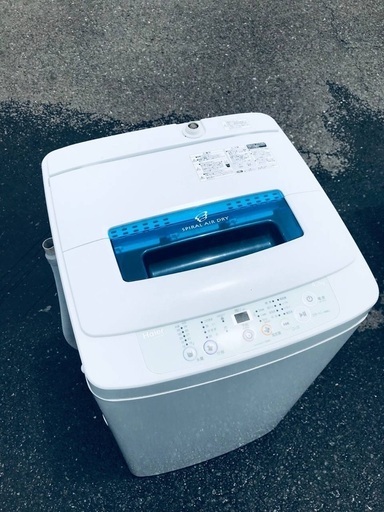 ♦️EJ1090番Haier全自動電気洗濯機 【2015年製】