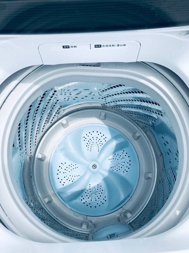♦️EJ1093番 Hisense全自動電気洗濯機 【2016年製】