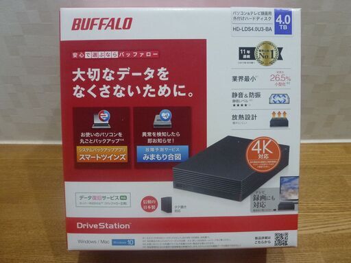 【売約済M】【動作確認済・付属品完備】 外付けUSBハードディスク ４ＴＢ バッファロー製 HD-LDS4.0U3-BA