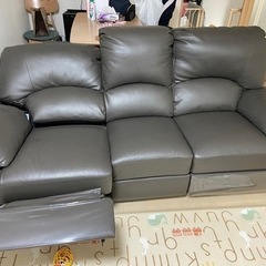 ラルーキー電動リクライニングソファー❗️更に値下げ