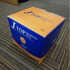 卓球ロボット　トレ球100個付き