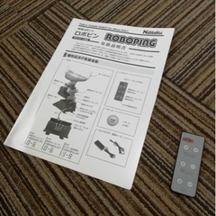 卓球ロボット　トレ球100個付き