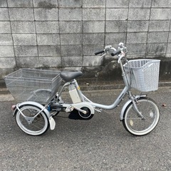 【ネット決済】電動自転車　3輪　ブリヂストン アシスタ ワゴン