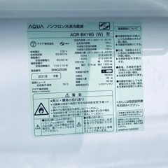 1103番 AQUA✨ノンフロン冷凍冷蔵庫✨AQR-BK18G(W)‼️