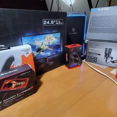 ゲミングPC全セット売ります