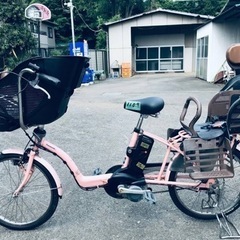B1091 電動自転車 ブリヂストン アンジェリーノ 8.1AH 20インチ
