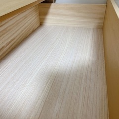 【値下げ】ナフコ　ハイチェスト