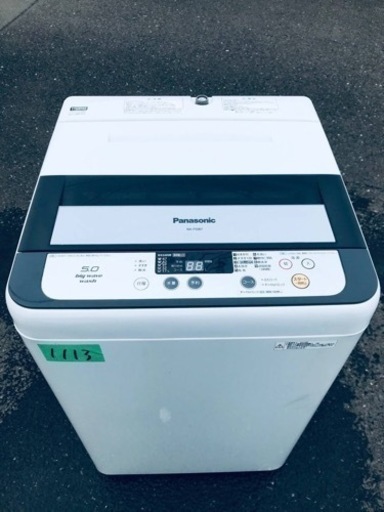 1113番 Panasonic✨電気洗濯機✨NA-F50B7‼️