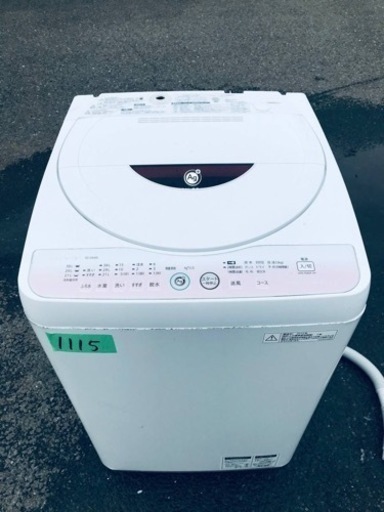 1115番 SHARP✨電気洗濯機✨ES-GE60L-P‼️