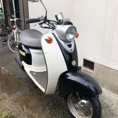 ヤマハ　ビーノ　原付　バイク　50cc  