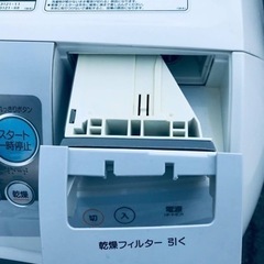 ②865番 日立✨電気洗濯乾燥機✨BD-V1200R‼️