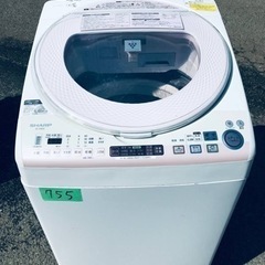 ③755番 SHARP✨電気洗濯乾燥機✨ES-TX830-P‼️