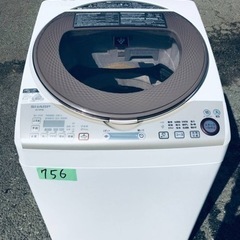 ③756番 SHARP✨電気洗濯乾燥機✨ES-TX940-N‼️