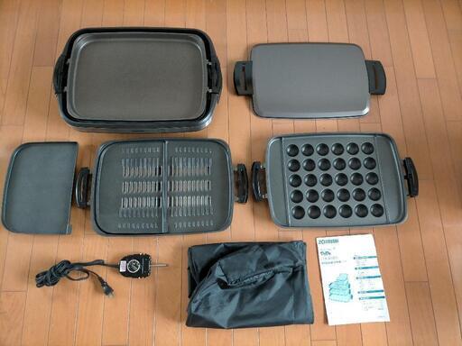 ZOJIRUSHIのホットプレート《EA-GS35型》