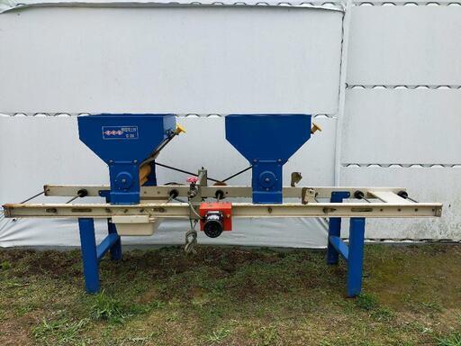 中古品　イセキ　播種覆土機　G-3K