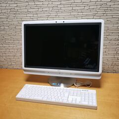 富士通 ESPRIMO FH570/5BM 一体型デスクトップPC