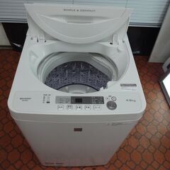 ID 021266 洗濯機 シャープ .5K 2018年製 ES-G4E5