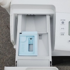 ⑤560番 東芝✨電気洗濯乾燥機✨TW-Z9500L‼️