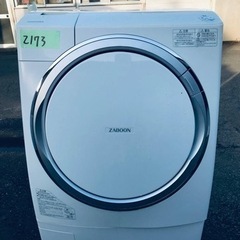⑥2173番 東芝✨電気洗濯乾燥機✨TW-Z96X1L‼️