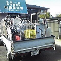 鴻巣市内の遺品整理　粗大ごみ　不用品　リサイクル品回収　