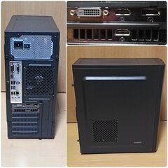 極美品 爆速ゲーミングPC Core-i5 GTX1660Ti SSD256G メモリ16G Win10 621