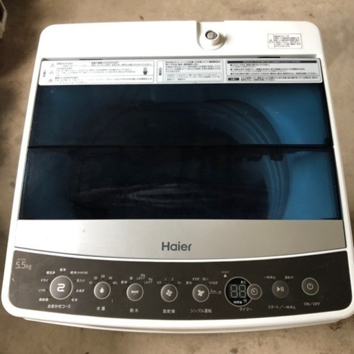 ◎Haier　ハイアール　全自動洗濯機　5.5kg　JW-C55A　2017年製
