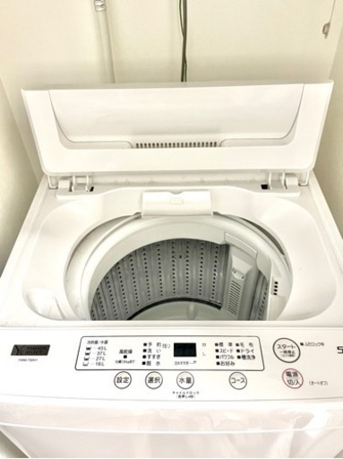 7/2まで！5kg洗濯機　一人暮らしに最適サイズ✨洗浄済みで中は綺麗！