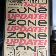 ZONE エナジードリンク 24本×2箱  未開封
