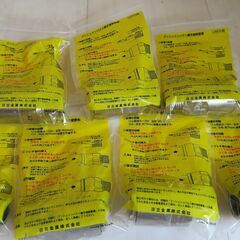 ☆日立金属 HITACHI プッシュインパクト継手接続要領 LIA 15A21・W X2 LPガス用 ◆7個セット・ひょうたん印