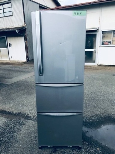 ①953番 東芝✨ノンフロン冷凍冷蔵庫✨GR-38ZV‼️