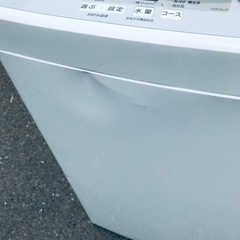 ①✨2020年製✨981番 AQUA✨電気洗濯機✨AQW-GS50H