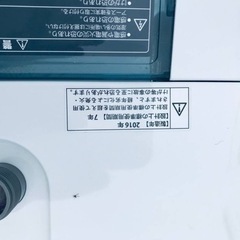 ①✨2016年製✨982番 AQUA✨電気洗濯機✨AQW-V700E‼️