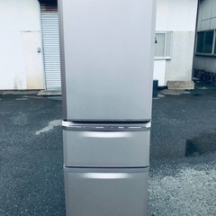 ①✨2016年製✨998番 三菱✨ノンフロン冷凍冷蔵庫✨MR-C37A-P‼️