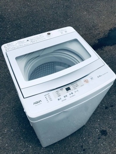 ①♦️EJ981番AQUA全自動電気洗濯機