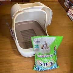 猫用トイレ(デオトイレ、専用サンド付き)