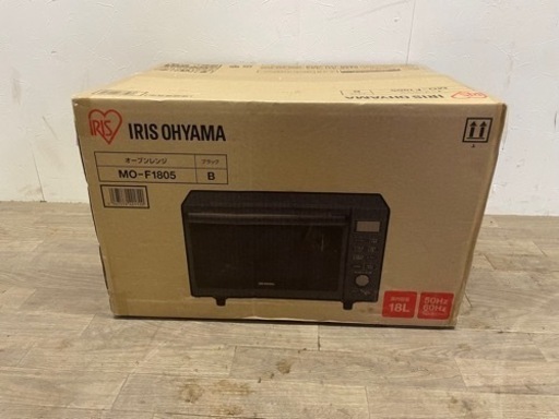 062008 新品　アイリスオーヤマ電子レンジ