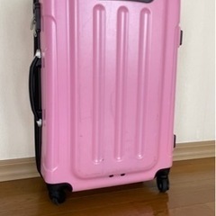 【引き渡し先決まりました】スーツケース　ピンク