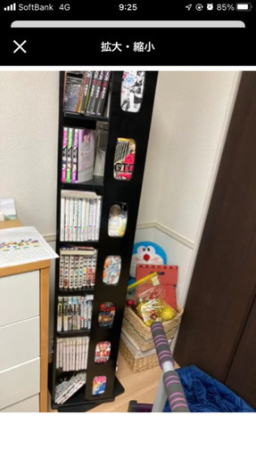 漫画大量セット