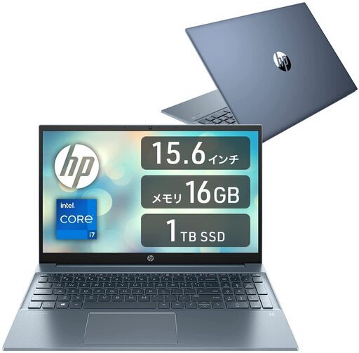HP ノートパソコン 15.6インチ フルHD IPSタッチディスプレイ インテル