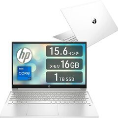 HP ノートパソコン 15.6インチ フルHD IPSタッチディ...