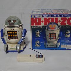 【ジャンク】昭和レトロ玩具☆音声認識ロボット キクゾー