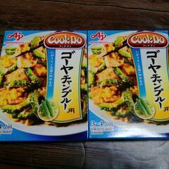1箱40円!味の素 Cook Do ゴーヤチャンプルー用 90g...