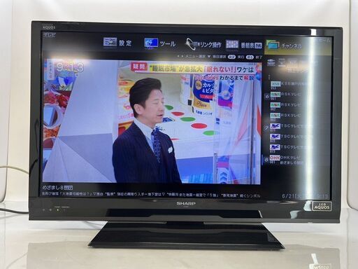 LED液晶テレビ シャープ アクオス SHARP LED AQUOS LC-32H7 32インチ 薄型 軽量 12年製 リモコン無し  /  AJ-0258-TV