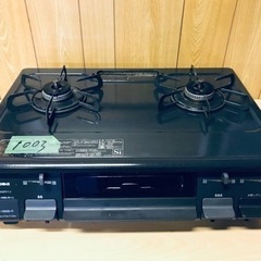 ①✨2017年製✨1003番 パロマ✨LPガスコンロ✨IC-N86B-R