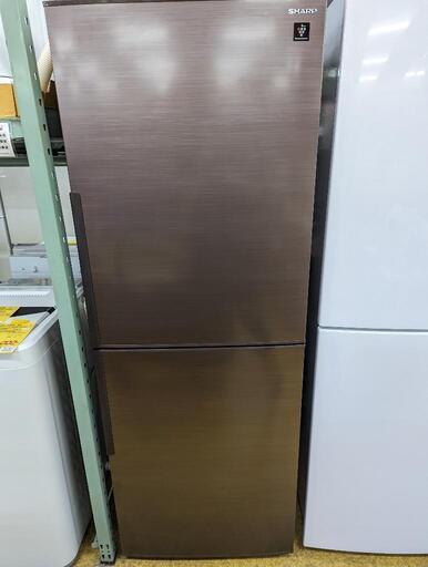 激安価格の ☆シャープ 280ℓ 2019年製 ノンフロン冷凍冷蔵庫 冷蔵庫 