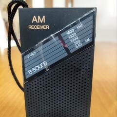 【ネット決済・配送可】小型携帯ラジオ