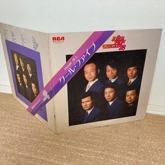 内山田洋とクール・ファイブ レコード