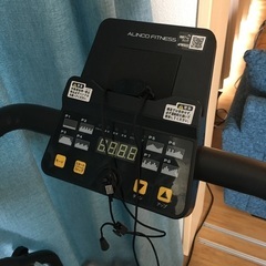 ALINCO 電動ウォーカー